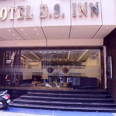 Hotel D S Inn Amritsar Eksteriør bilde